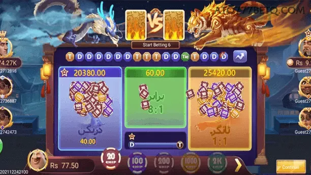ato777bet